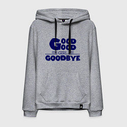 Толстовка-худи хлопковая мужская Good girl goodbye, цвет: меланж