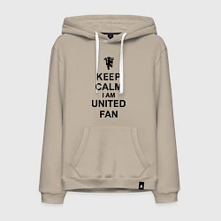 Толстовка-худи хлопковая мужская Keep Calm & United fan, цвет: миндальный