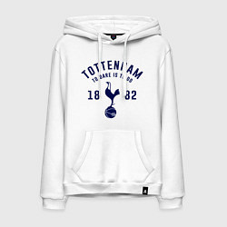 Толстовка-худи хлопковая мужская FC Tottenham 1882, цвет: белый