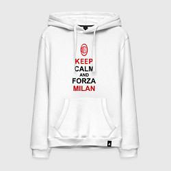Толстовка-худи хлопковая мужская Keep Calm & Forza Milan, цвет: белый