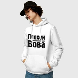 Толстовка-худи хлопковая мужская Плохой Вова, цвет: белый — фото 2