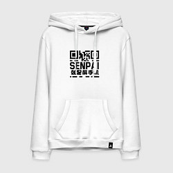 Толстовка-худи хлопковая мужская SENPAI QR, цвет: белый