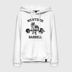 Толстовка-худи хлопковая мужская Westside barbell цвета белый — фото 1