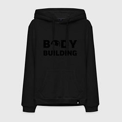 Толстовка-худи хлопковая мужская Body building, цвет: черный