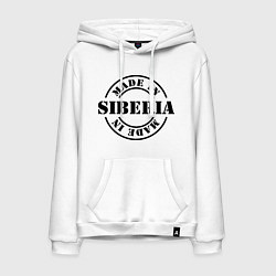 Толстовка-худи хлопковая мужская Made in Siberia, цвет: белый