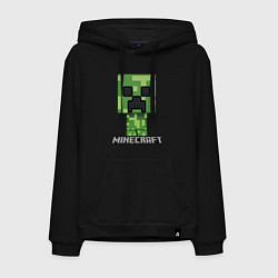 Толстовка-худи хлопковая мужская MINECRAFT, цвет: черный