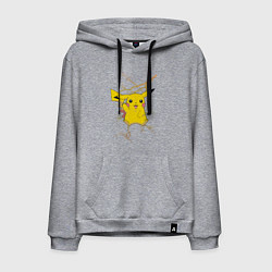 Толстовка-худи хлопковая мужская Pikachu, цвет: меланж