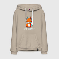 Толстовка-худи хлопковая мужская ЛЮБИ СЕБЯ Love yourself, цвет: миндальный