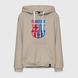 Толстовка-худи хлопковая мужская Barcelona FC, цвет: миндальный
