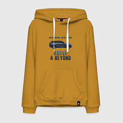Толстовка-худи хлопковая мужская Range Rover Above a Beyond, цвет: горчичный
