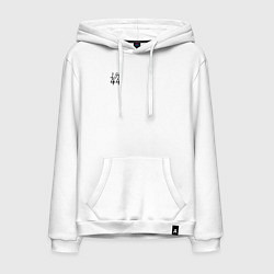 Толстовка-худи хлопковая мужская Still i Rise, цвет: белый