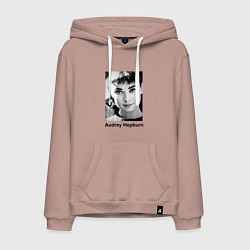 Толстовка-худи хлопковая мужская Одри Хепбёрн 88, цвет: пыльно-розовый