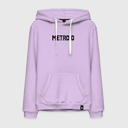 Толстовка-худи хлопковая мужская Metroid Dread Black Logo, цвет: лаванда