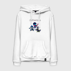 Толстовка-худи хлопковая мужская Deltarune Дельтарун, цвет: белый
