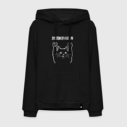 Толстовка-худи хлопковая мужская System of a Down Рок кот, цвет: черный