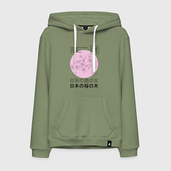 Толстовка-худи хлопковая мужская Sakura in Japanese style, цвет: авокадо