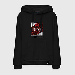 Толстовка-худи хлопковая мужская Berserk red, цвет: черный