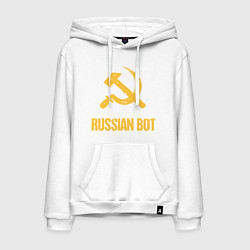 Толстовка-худи хлопковая мужская Atomic Heart: Russian Bot, цвет: белый