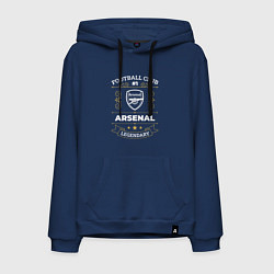 Толстовка-худи хлопковая мужская Arsenal: Football Club Number 1, цвет: тёмно-синий