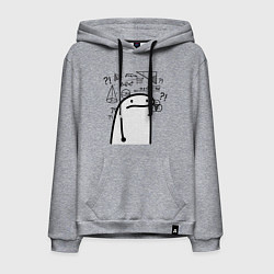 Толстовка-худи хлопковая мужская Понятно что ничего не понятно, цвет: меланж