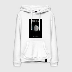 Толстовка-худи хлопковая мужская Moon Луна Space collections, цвет: белый