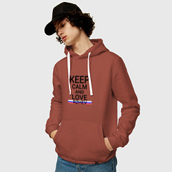 Толстовка-худи хлопковая мужская Keep calm Rzhev Ржев, цвет: кирпичный — фото 2