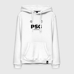 Толстовка-худи хлопковая мужская PSG Униформа Чемпионов, цвет: белый