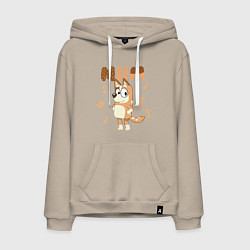 Толстовка-худи хлопковая мужская Doggy Mom, цвет: миндальный