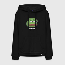 Толстовка-худи хлопковая мужская Sad Pepe art, цвет: черный