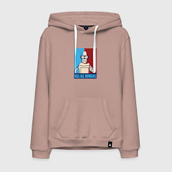 Толстовка-худи хлопковая мужская Bender Futurama, цвет: пыльно-розовый