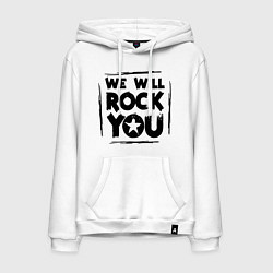 Толстовка-худи хлопковая мужская We rock you, цвет: белый