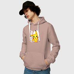 Толстовка-худи хлопковая мужская Funko pop Pikachu, цвет: пыльно-розовый — фото 2