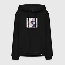 Толстовка-худи хлопковая мужская Vladilena - 86, цвет: черный