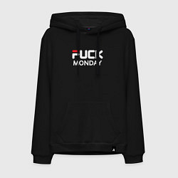 Толстовка-худи хлопковая мужская Fuck monday, fila, anti-brand, цвет: черный