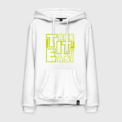 Толстовка-худи хлопковая мужская Take it easy, цвет: белый