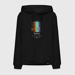 Толстовка-худи хлопковая мужская Imagine Dragons Believer плеер, цвет: черный