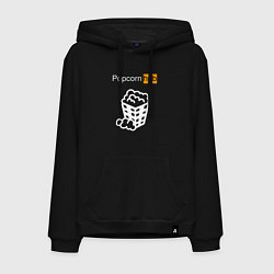 Толстовка-худи хлопковая мужская Popocorn hub, цвет: черный