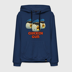 Толстовка-худи хлопковая мужская Chicken Gun команда синие, цвет: тёмно-синий