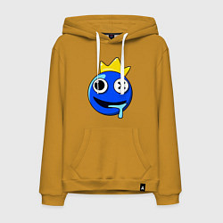 Толстовка-худи хлопковая мужская Радужные друзья Синий голова, цвет: горчичный