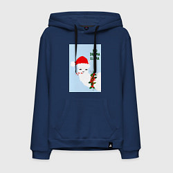 Толстовка-худи хлопковая мужская Лама Санта Клаус no drama llama, цвет: тёмно-синий