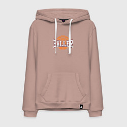 Толстовка-худи хлопковая мужская Baller style, цвет: пыльно-розовый