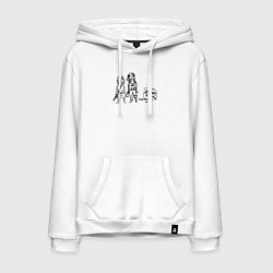 Толстовка-худи хлопковая мужская Макс и Хлоя из Life is Strange, цвет: белый