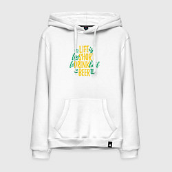 Толстовка-худи хлопковая мужская Жизнь коротка чтобы пить плохое пиво, цвет: белый