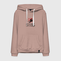 Толстовка-худи хлопковая мужская Кто со мной тот со мной, цвет: пыльно-розовый