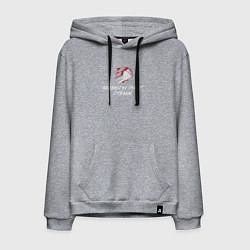 Толстовка-худи хлопковая мужская Пацаны не знают страха, цвет: меланж