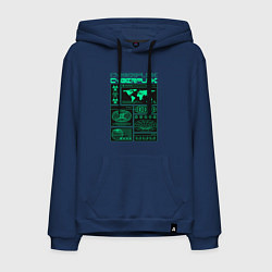 Толстовка-худи хлопковая мужская Cyberpunk streetwear, цвет: тёмно-синий