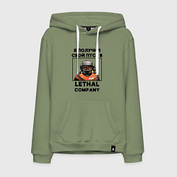 Толстовка-худи хлопковая мужская Lethal Сompany: Свой ПТСР, цвет: авокадо