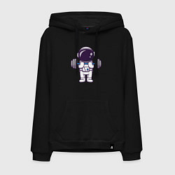 Толстовка-худи хлопковая мужская Космонавт со штангой, цвет: черный