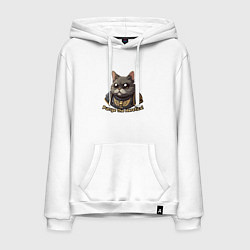 Толстовка-худи хлопковая мужская Котик еретик, цвет: белый