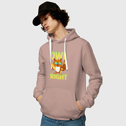 Толстовка-худи хлопковая мужская Owl right - каламбур отлично, цвет: пыльно-розовый — фото 2